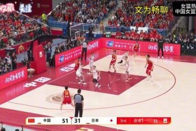 Kaiyun-关于Ning在日本队比赛中重要助攻，比赛规则变更引发热议！气势如虹延续的信息