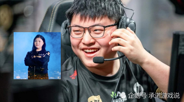 Doinb新星爆冷表现惊艳，中国队未来可期！的简单介绍