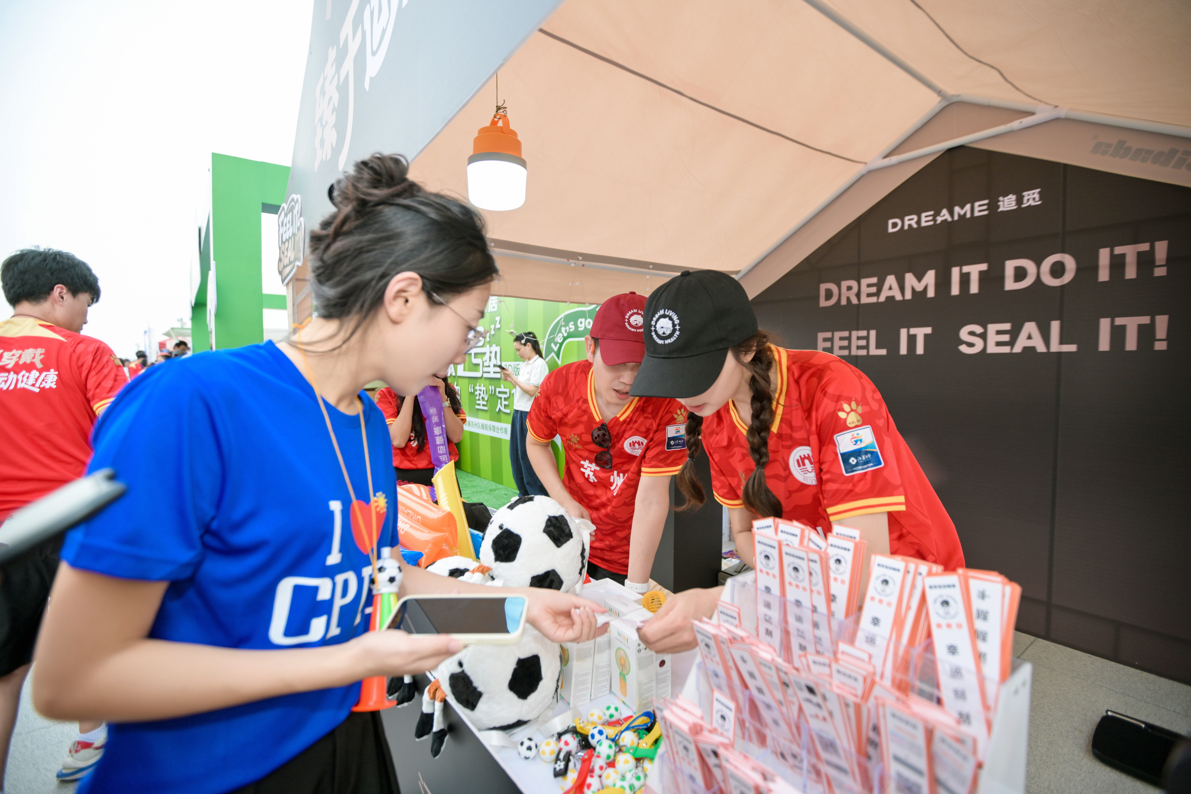 詹姆斯回归赛场,惊险取胜首场状态亮眼,澳大利亚队观众沸腾!的简单介绍 詹姆斯回归赛场,惊险取胜首场状态亮眼,澳大利亚队观众沸腾!的简单介绍