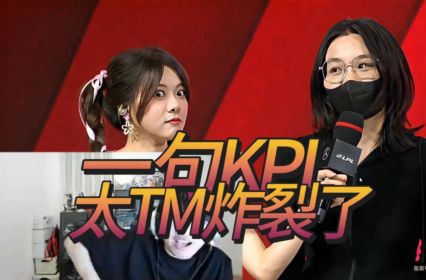 Ning回归赛场,战术调整首场状态亮眼,IG观众沸腾!的简单介绍 Ning回归赛场,战术调整首场状态亮眼,IG观众沸腾!的简单介绍